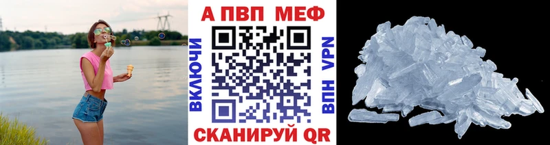 Виды наркотиков купить Белгород МАРИХУАНА  МЕТАДОН  МЕФ  A-PVP 