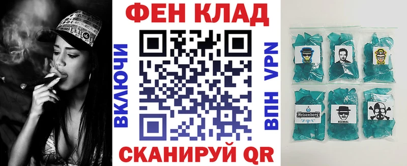АМФ 98%  Белгород 