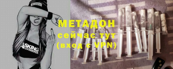 первитин Алексин