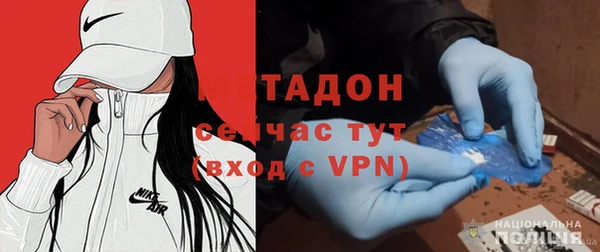 первитин Алексин