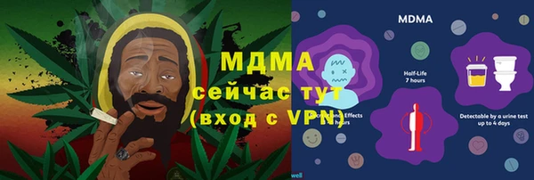 гашишное масло Алзамай