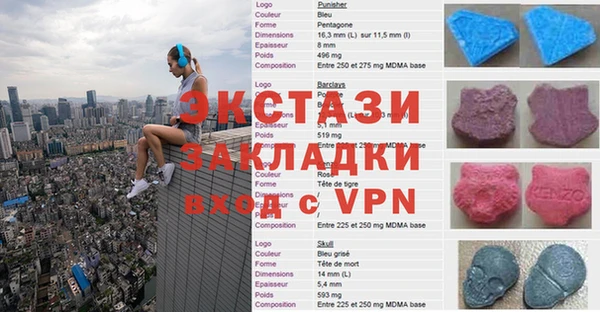 первитин Алексин