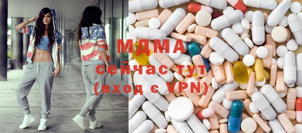 гашишное масло Алзамай