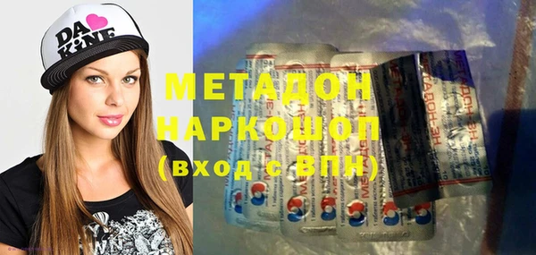 стафф Алексеевка