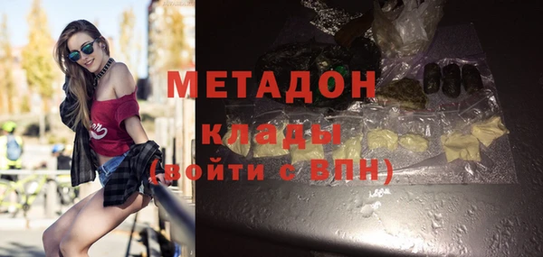 гашишное масло Алзамай