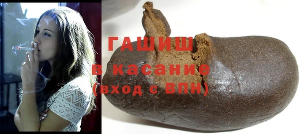гашишное масло Алзамай