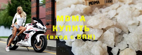 стафф Алексеевка