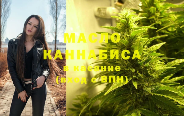 первитин Алексин