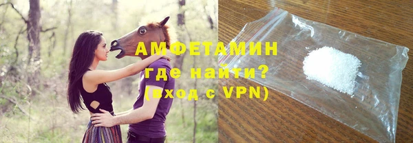 стафф Алексеевка