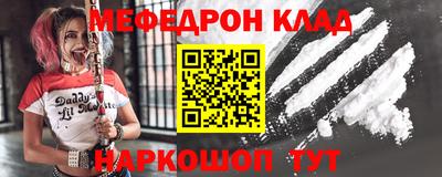 ешки Янаул