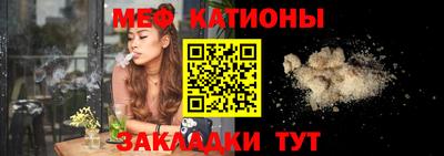 каннабис Ярцево