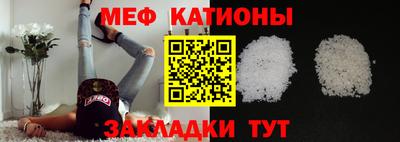ешки Янаул
