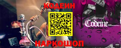 ешки Янаул