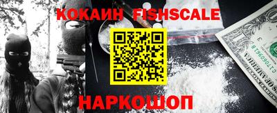 каннабис Ярцево