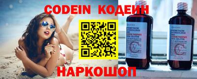 ешки Янаул