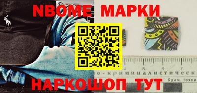 мяу мяу мука Ярославль