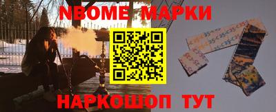 мяу мяу мука Ярославль