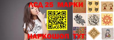 мяу мяу мука Ярославль