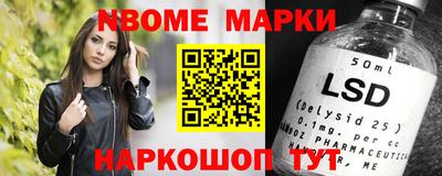 мяу мяу мука Ярославль