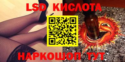 мяу мяу мука Ярославль