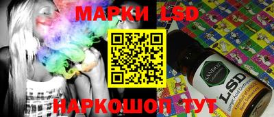 мяу мяу мука Ярославль