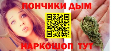 ешки Янаул