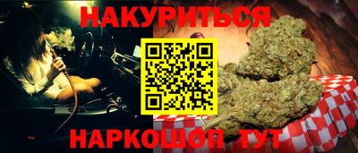 ешки Янаул