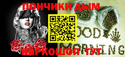 ешки Янаул