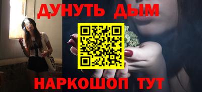 мяу мяу мука Ярославль