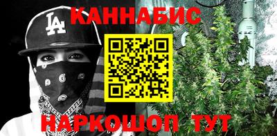 мяу мяу мука Ярославль