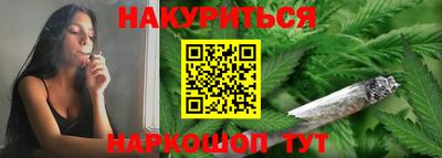 таблы Ростов-на-Дону