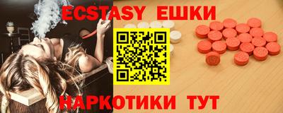 ешки Янаул