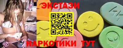ешки Янаул