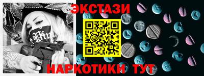 мяу мяу мука Ярославль