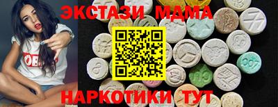 каннабис Ярцево