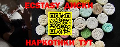 мяу мяу мука Ярославль