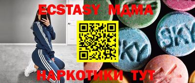 каннабис Ярцево