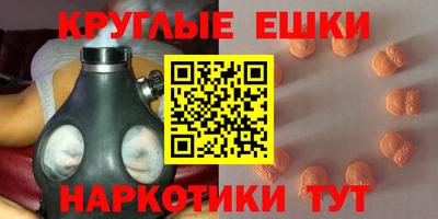 ешки Янаул