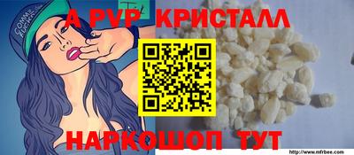 мяу мяу мука Ярославль