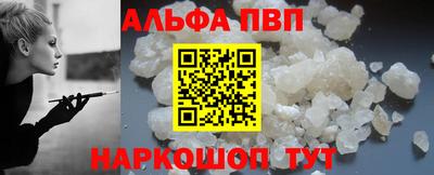 ешки Янаул