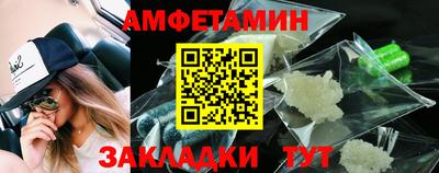 мяу мяу мука Ярославль