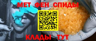 каннабис Ярцево