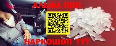 ешки Янаул