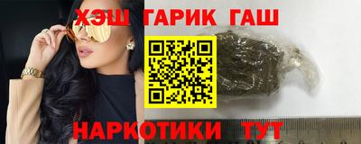 ешки Янаул