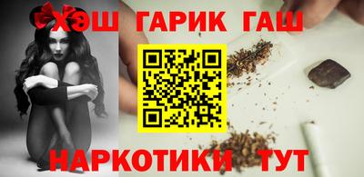 ешки Янаул