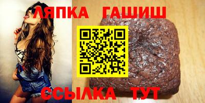 каннабис Ярцево