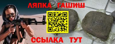 мяу мяу мука Ярославль