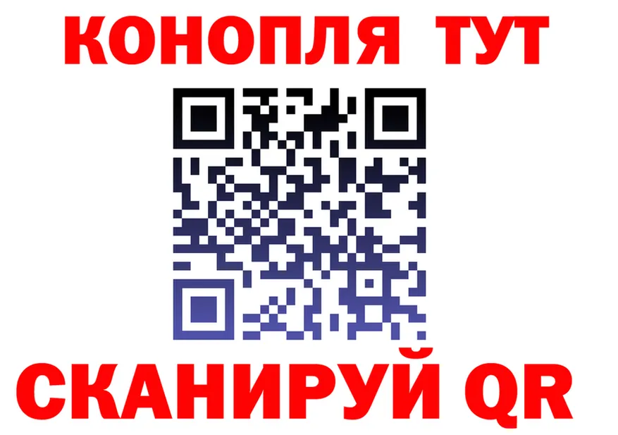 Наркота это Telegram Белгород