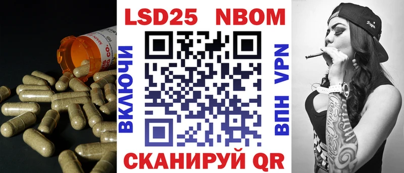 ЛСД экстази кислота  сколько стоит  Белгород 