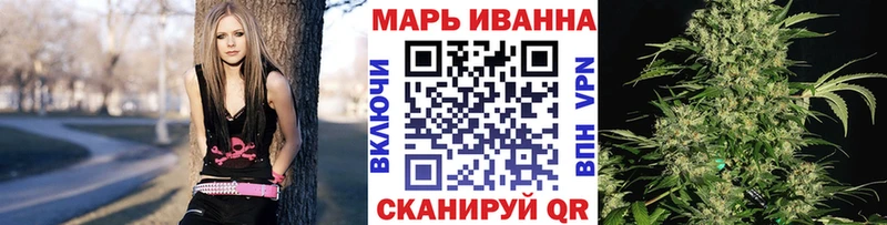 Марихуана ГИДРОПОН  Белгород 